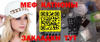 MDMA Premium VHQ Новозыбков