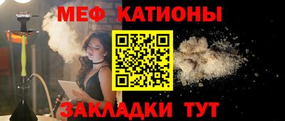 a pvp Новокубанск