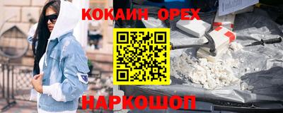 a pvp Новокубанск