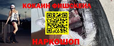 MDMA Premium VHQ Новозыбков