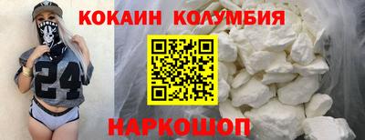 a pvp Новокубанск