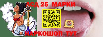 мефедрон VHQ Наро-Фоминск