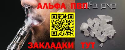 мдпв Нальчик