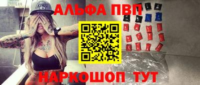 ГАЛЛЮЦИНОГЕННЫЕ ГРИБЫ Новодвинск