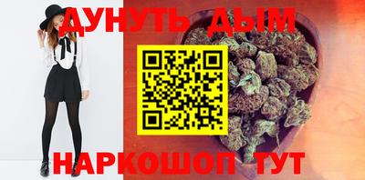 a pvp Новокубанск