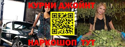 ГАЛЛЮЦИНОГЕННЫЕ ГРИБЫ Новодвинск