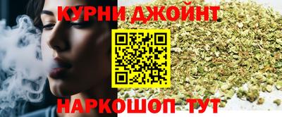 мефедрон VHQ Наро-Фоминск