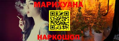 спиды Нарткала