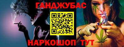 a pvp Новокубанск