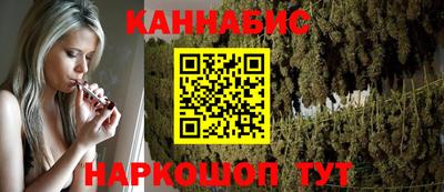 ГАЛЛЮЦИНОГЕННЫЕ ГРИБЫ Новодвинск