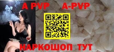 ГАЛЛЮЦИНОГЕННЫЕ ГРИБЫ Новодвинск