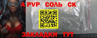 MDMA Premium VHQ Новозыбков