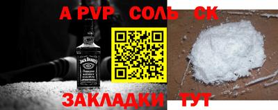 ГАЛЛЮЦИНОГЕННЫЕ ГРИБЫ Новодвинск