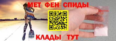ГАЛЛЮЦИНОГЕННЫЕ ГРИБЫ Новодвинск