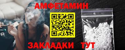 ГАЛЛЮЦИНОГЕННЫЕ ГРИБЫ Новодвинск