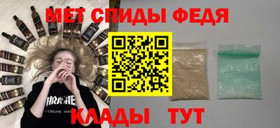 мдпв Нальчик