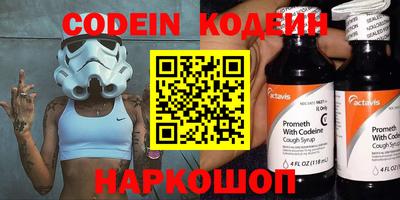 MDMA Premium VHQ Новозыбков