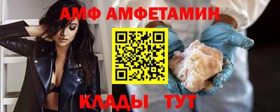 ГАЛЛЮЦИНОГЕННЫЕ ГРИБЫ Новодвинск