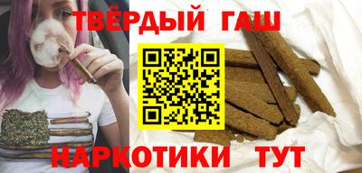 MDMA Premium VHQ Новозыбков