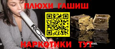 MDMA Premium VHQ Новозыбков