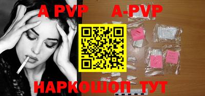 ГАЛЛЮЦИНОГЕННЫЕ ГРИБЫ Новодвинск