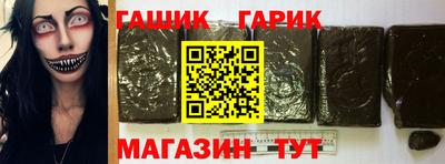 MDMA Premium VHQ Новозыбков