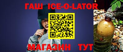 MDMA Premium VHQ Новозыбков