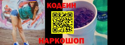 MDMA Premium VHQ Новозыбков