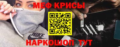 a pvp Новокубанск